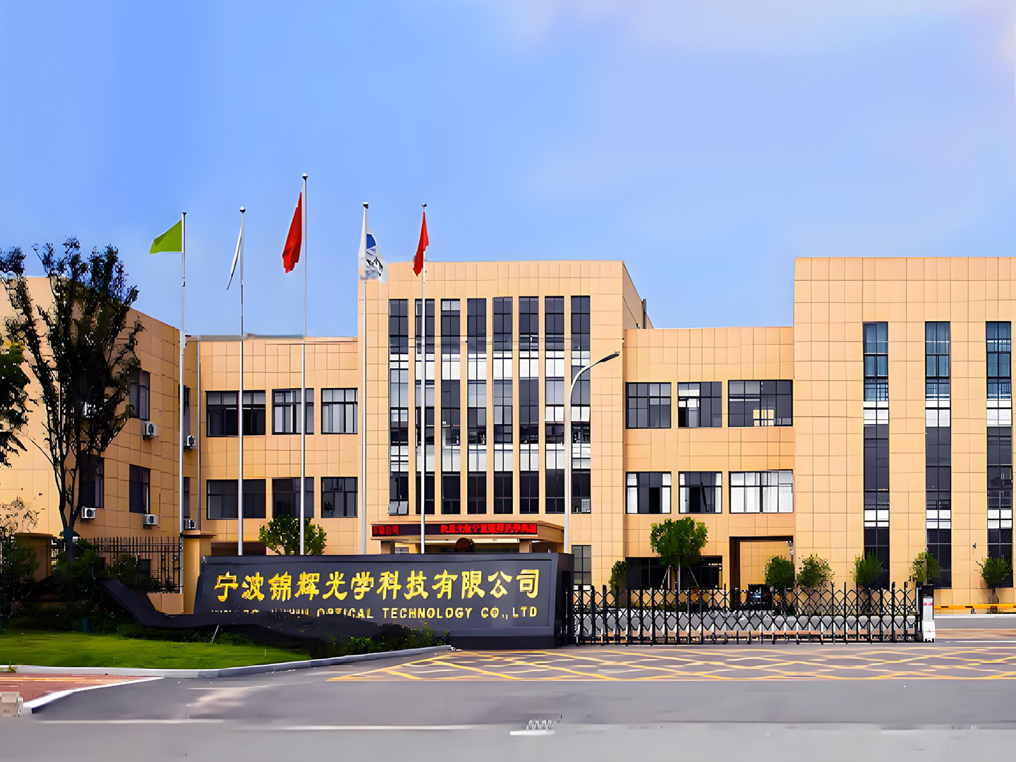 錦輝光學潔凈車間裝修工程